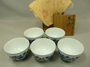 茶箱日本茶道- Top 100件茶箱日本茶道- 2024年5月更新- Taobao