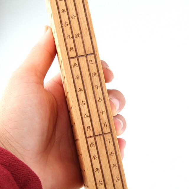 Peach wood Luban ruler woodworking ruler Luban ruler 46 measurement home decoration copper Luban ruler Dinglan ruler