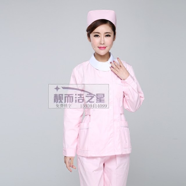 New Nightingale nurse suit split set purple winter long-sleeved nurse suit beauty suit mother and baby care suit
