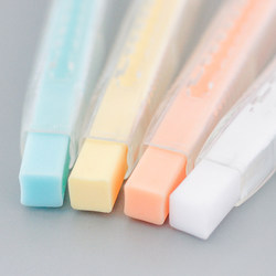 Japanese Kokuyo Automatic Eraser, Press-Type Pen-Style, Ultra-Clean, Leaves No Marks, Cute Pencil-Style Eraser, Imported, for Children and Elementary School Students, Pen-Shaped, Liquid Sand, No Debris, Stationery Supplies