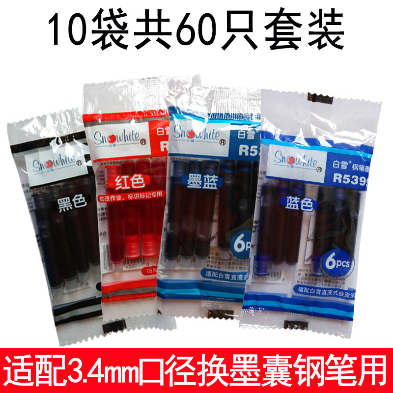 鼳  ũ 10   ִ ũ  ũ л   ũ  ũ 3.4MM  6 |   60 -