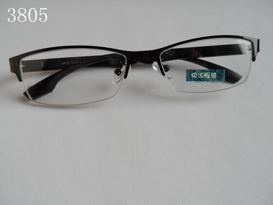 
Black fashion half-frame plate with metal frame business glasses can be matched with myopia reading glasses exquisite men and women