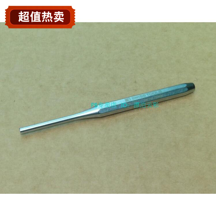 Ư   PB   귣 ̱ 5MM   ġ PB 755-