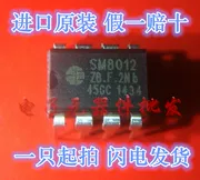 SM8012 Bộ sạc Thiết bị gia dụng nhỏ Cung cấp năng lượng cho trình điều khiển Mingwei Thương hiệu mới Hoàn toàn chính hãng Chính hãng có thể được lấy trực tiếp