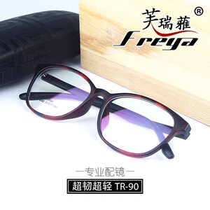 
Full frame burgundy leopard print myopia glasses frame with lenses for men and women retro acetate glasses frame radiation-proof Korean version face slimming