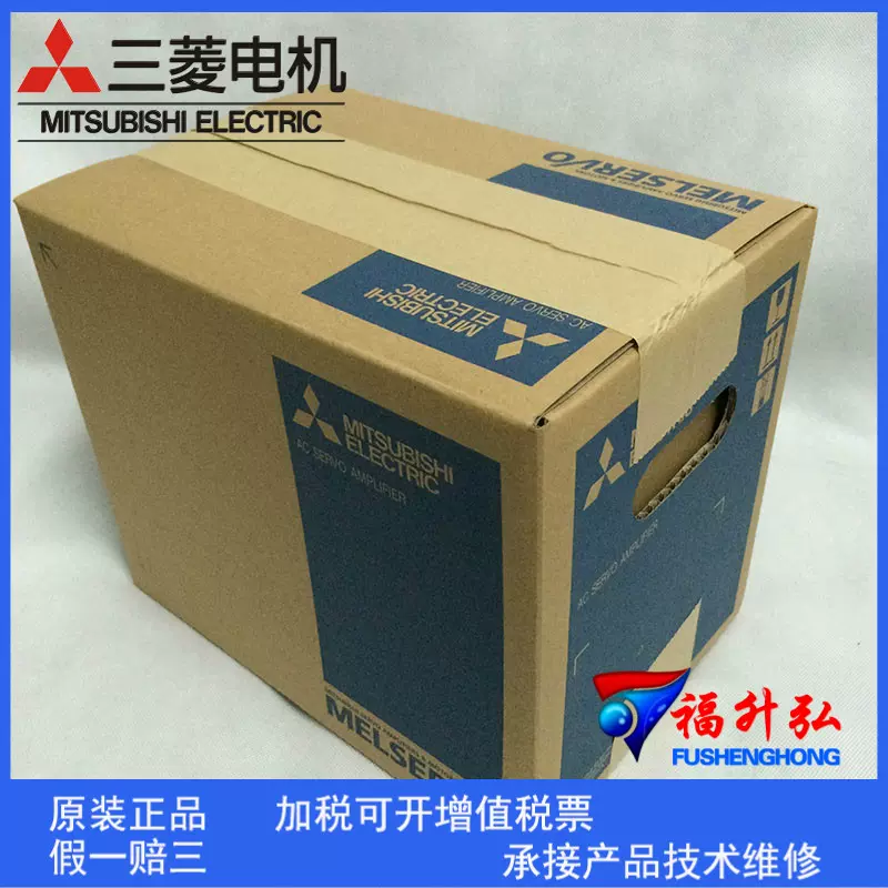 MR-J4-11KA-RJ价格全新原装进口三菱伺服放大器11KW通用接口-Taobao