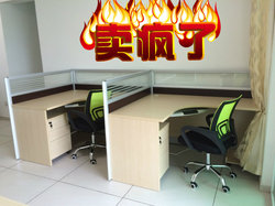 Guangzhou Office Furniture 2-Person Staff Desk with Screen Workstation 4-Person Staff Desk Cubicle Simple Modern