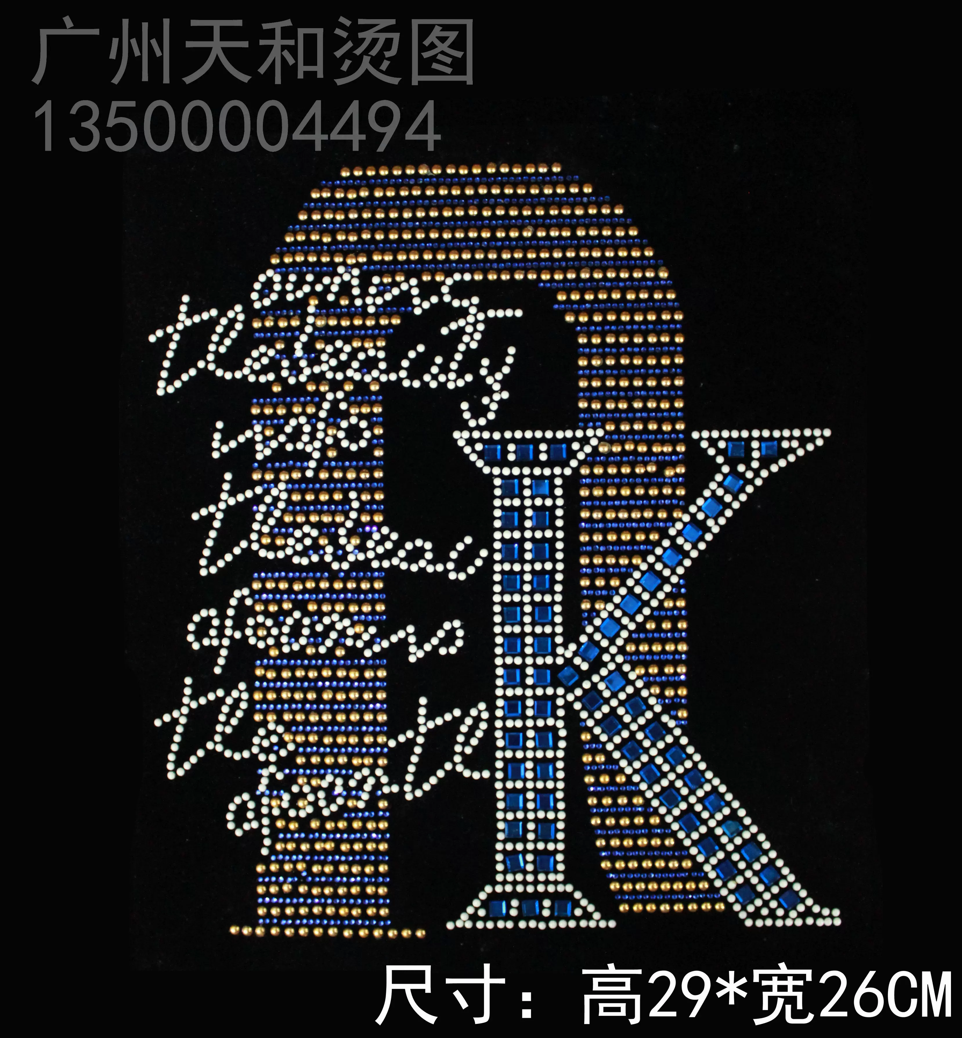 英文字母烫图超闪衣服烫钻图案贴成品图 贴钻服装辅料diy饰品定制