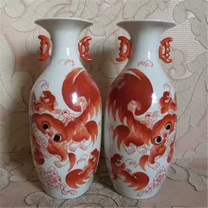 红狮子瓷器- Top 100件红狮子瓷器- 2024年4月更新- Taobao