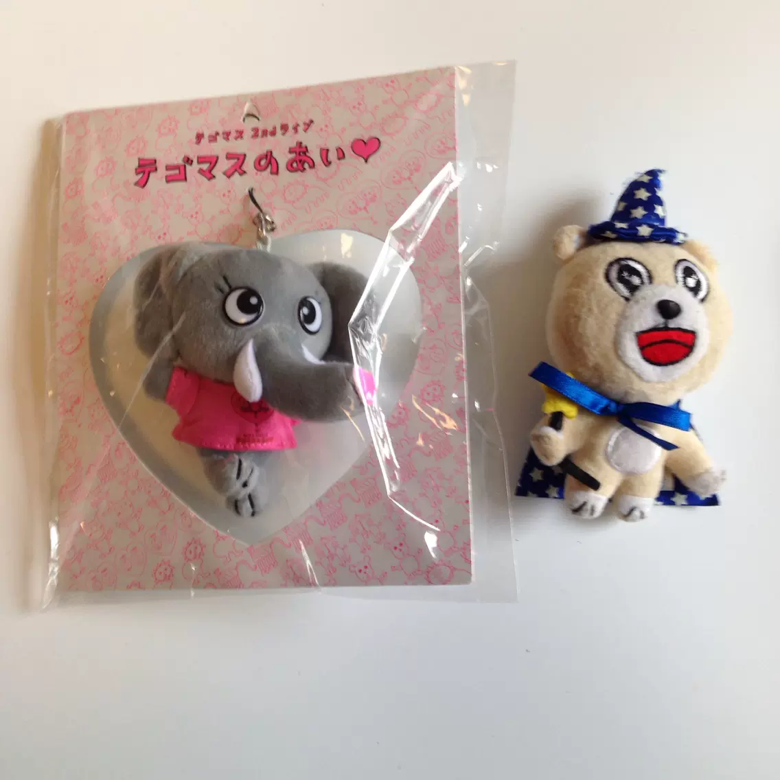 News Tegomass 增田貴久手越佑也玩偶公仔掛件愛魔法周邊