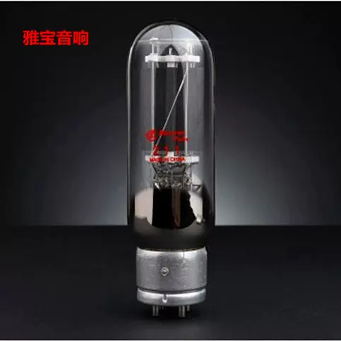 全新曙光电子管211 厂价直销质保一年现货-Taobao
