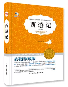 中古丛书- Top 500件中古丛书- 2024年4月更新- Taobao