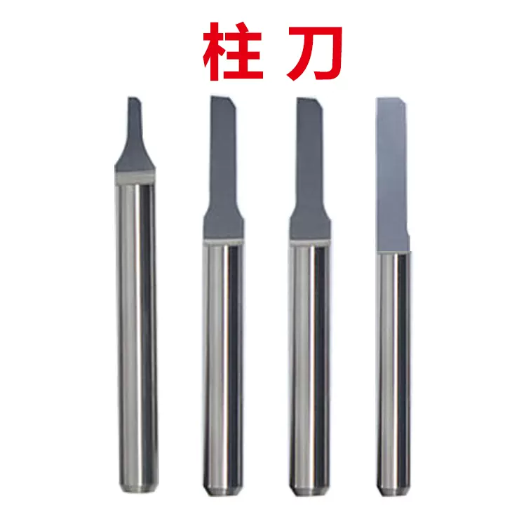 グラフテック 純正替刃 直径0.9mm超硬刃 1本/5本 CB09UB |