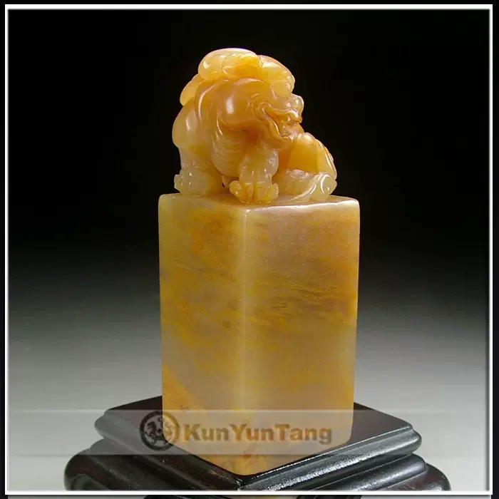 坤蘊堂】壽山石印章_桃花杜陵凍石『紅運貔貅』（yz257）