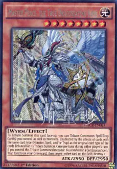 廣州童夢正版英文遊戲王912散卡真龍劍皇卓輝星拼圖scr 現貨