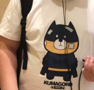 kumagoro 熊五郎小破熊xb@tm@n 夏季白色短袖-Taobao