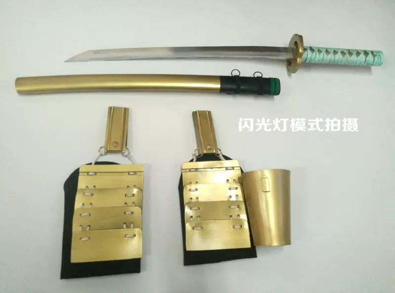 制者工坊 刀剑乱舞青江cos笑面青江 にっかり肋差