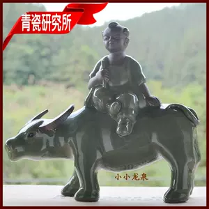 牧牛童子- Top 100件牧牛童子- 2024年4月更新- Taobao