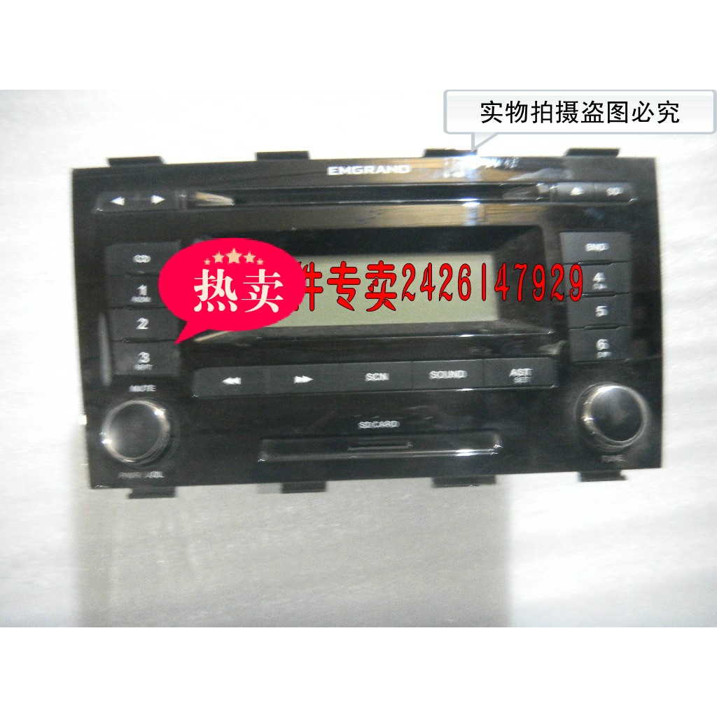 ׷ EC820 EC825 CD÷̾ ڴ ī   -