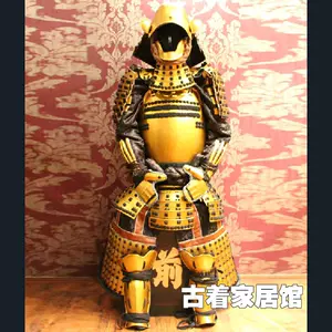 日式武士盔甲- Top 100件日式武士盔甲- 2024年3月更新- Taobao