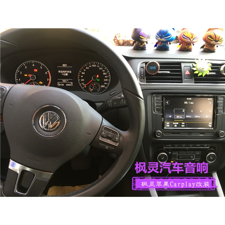 SAGITAR 187B TIANBAO  6.5ġ MIB17 , PQ PASSAT 187B APPLE CARPLAY BAIDU OPS-