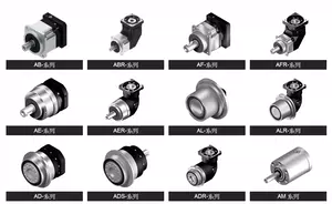 apex減速機- Top 1000件apex減速機- 2024年3月更新- Taobao