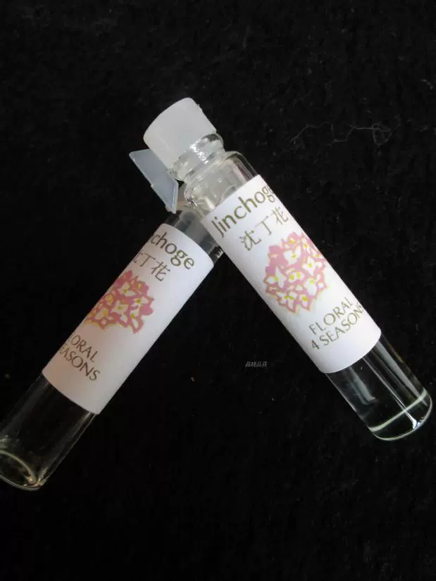 日本武藏野淡香水duo 有小样 沈丁花1ml