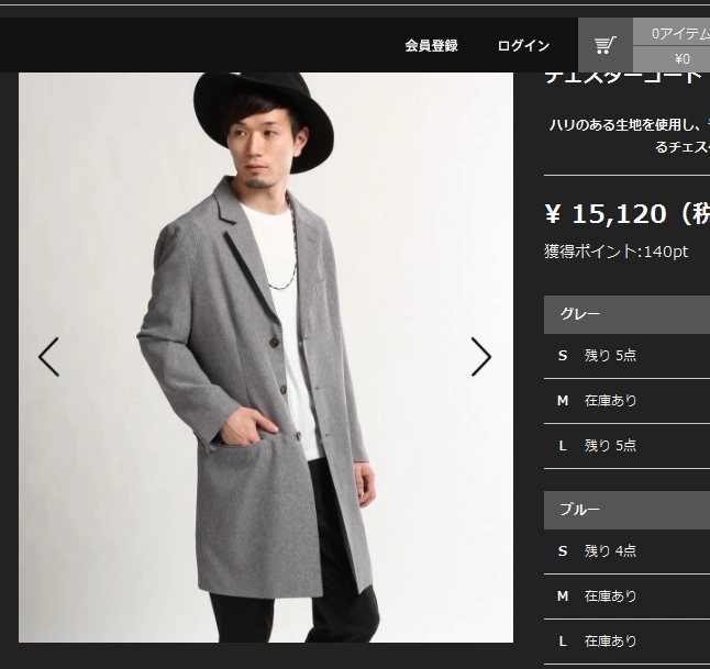 日本原单潮牌HARE 2015 春款chester coat 切斯特风衣大衣-Taobao