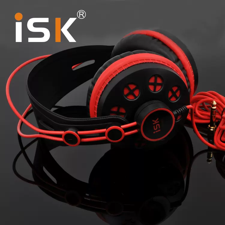 Headphone isk hp online 580