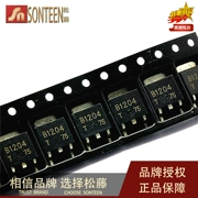 Transistor 2SB1204 8A/60V/20W Nhãn B1204 TO-252 PNP (giá 10 cái)