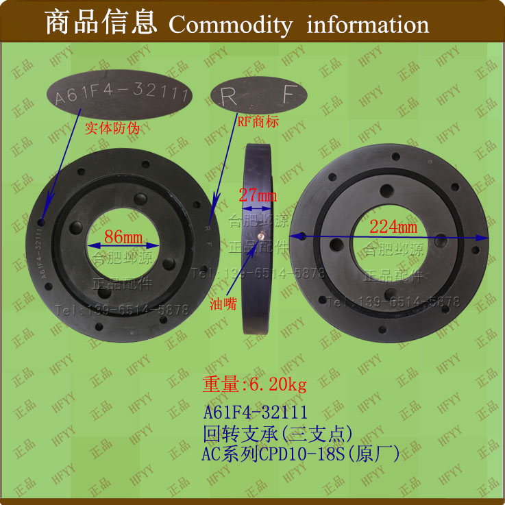  ׼ ȸ  |   Ǻ Ʈ | A61F4-32111 AC ø CPD10-18S  -