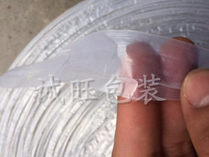 
Plastic PP red, yellow, blue, green, white flowers express flower simulation green plantation logistics bundled tear packaging rope