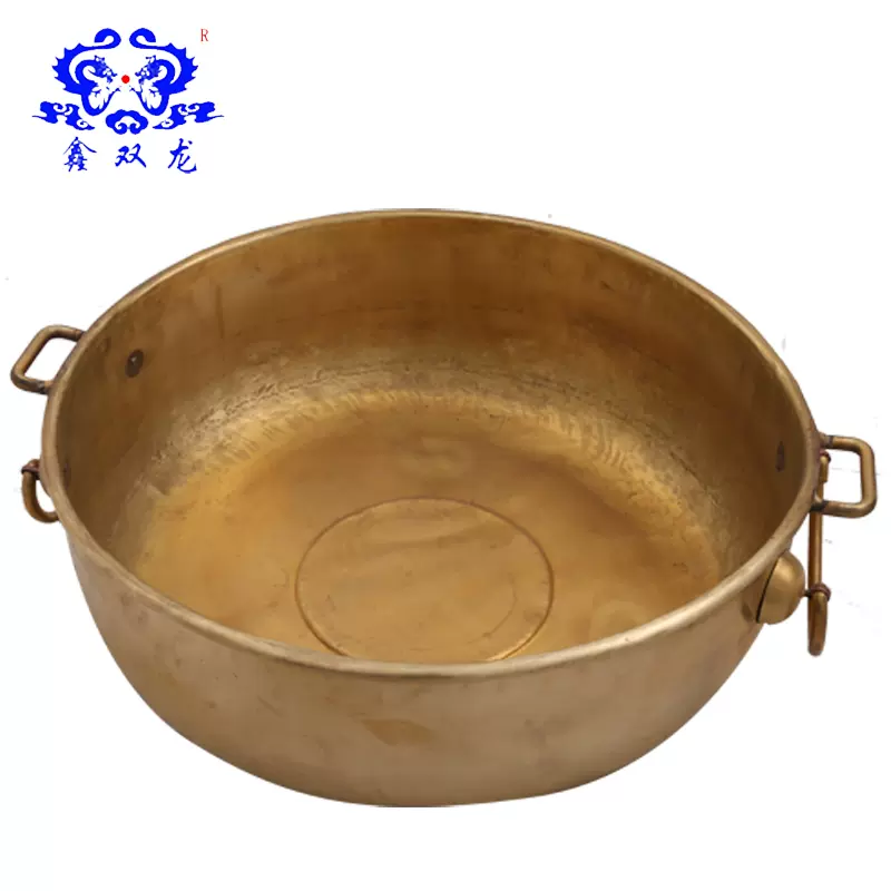 黃銅鍋大銅鍋銅鍋黃銅大鍋定做銅鍋加工定做銅火鍋9e8898e2-7