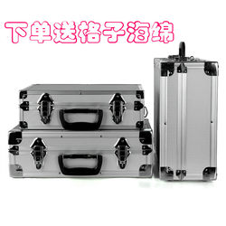 Xuanzeli Aviation Case for Photography Multi-Functional Instrument Shockproof Aluminum Alloy Case Household Tool Box Portable