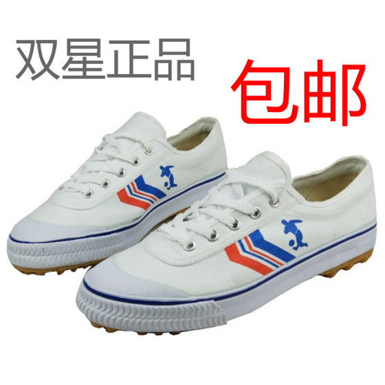Qingdao double -star football shoes big white -footed beef tendon bottom crusher foot training white canvas men and women, breathable, wear -resistant non -slip
