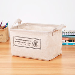 Zakka Cotton and Linen Fabric Storage Box Bag Desktop Miscellaneous Storage Bin Foldable Cd Book Storage Box French