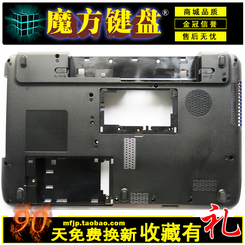 TOSHIBA C650 C655 C655D D  C  Ʈ ̽ -