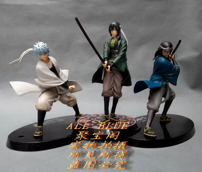 一番くじ 銀魂 攘夷志士4体フィギュアセット　B.C.D.E賞 銀魂】「攘夷志士4人」1番くじ B.C.D.E賞4点セット Amazon.co.jp: