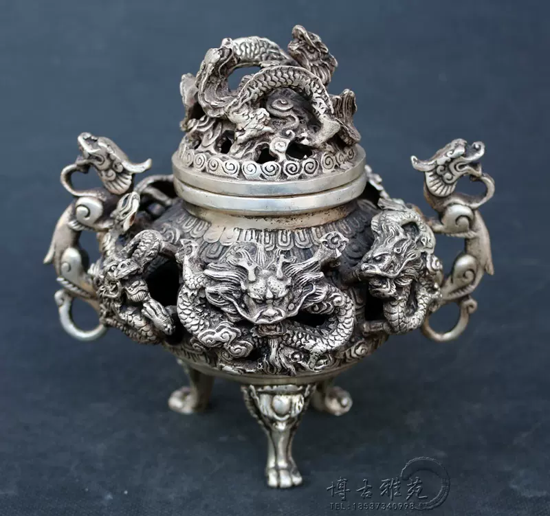 古玩铜器收藏乾隆年纯铜双龙戏珠香炉白铜镀银熏香炉盘香炉摆件-Taobao