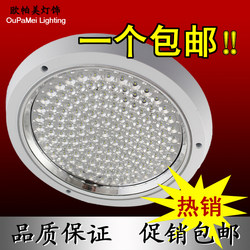 Anti-Fog Led Ceiling Light for Kitchen and Bathroom, Round and Square Surface-Mounted Lights for Kitchen, Bathroom, Hallway, Balcony, Waterproof