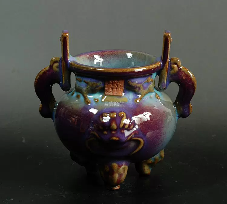 金時代鈞窯香炉 金時代鈞窯香炉 金鈞窯月白三足爐-宇珍國際藝術| Yu Jen Taipei