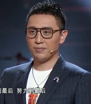 
Hua Shao's same style glasses frame, Shawn Yue's same style glasses frame, Zhang Jiahui's same style glasses frame can be matched with myopia plain glasses