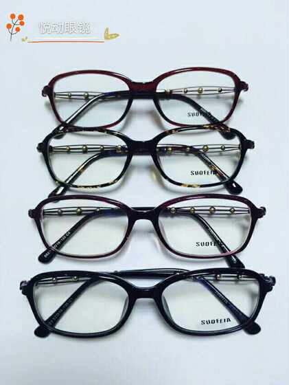 
New style Suofeia women's Korean ultra-light can be equipped with myopia fashion women's glasses frame 8823