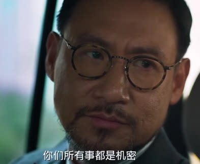 
Equator Zhang Jiahui Jacky Cheung's same style glasses frame retro handmade clean and honest avant-garde glasses frame flat mirror