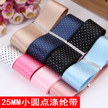 25mm printed small dot polyester satin ribbon ribbon webbing diy handmade bow head flower hair jewelry material accessories