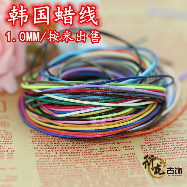 DIY jewelry accessories 1MM polyester imitation leather rope Korean wax wire wax rope threaded with beads color braided rope 5 meters price