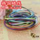 DIY jewelry accessories 1MM polyester imitation leather rope Korean wax wire wax rope threaded with beads color braided rope 5 meters price
