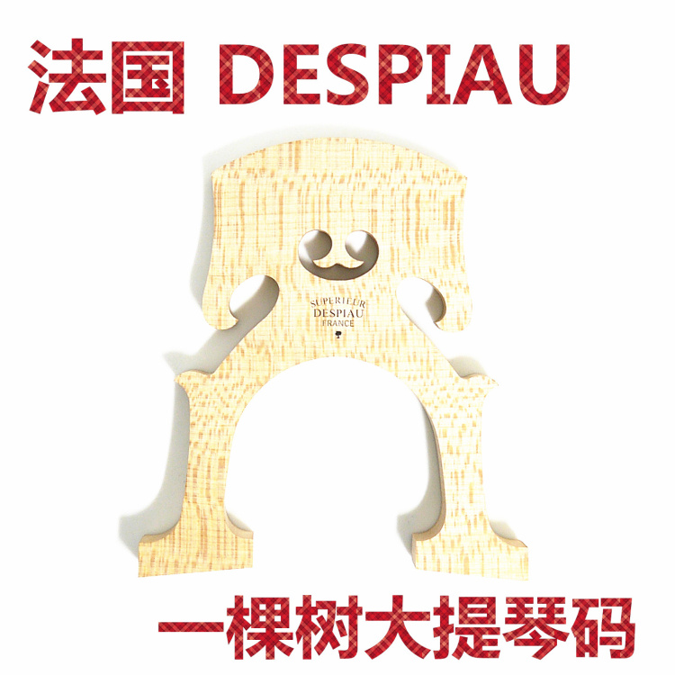 *  DESPIAU YIKESHU ÿ 긴( 92MM)-