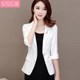 2025 new spring chic small suit three-quarter sleeve Korean slim casual thin suit women's short jacket top