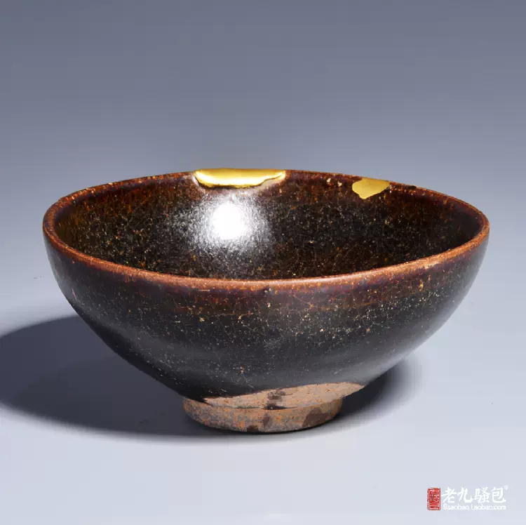 宋代建窑爆彩口碗 宋代八大窑】武夷遇林亭窑宋代建盏，乌金花釉茶碗口径9.8CM